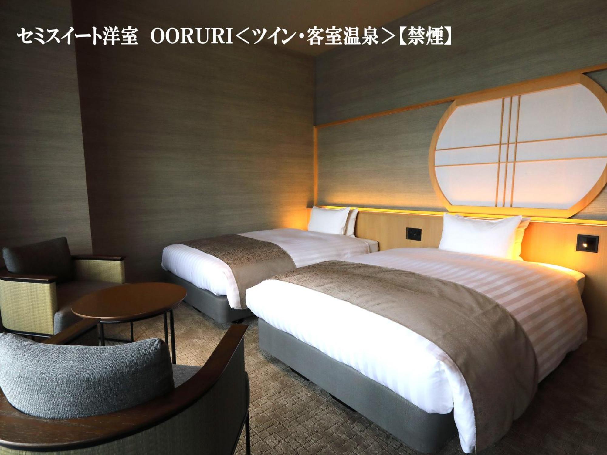 Hitoyoshi Onsen Nabeya Hotell Exteriör bild