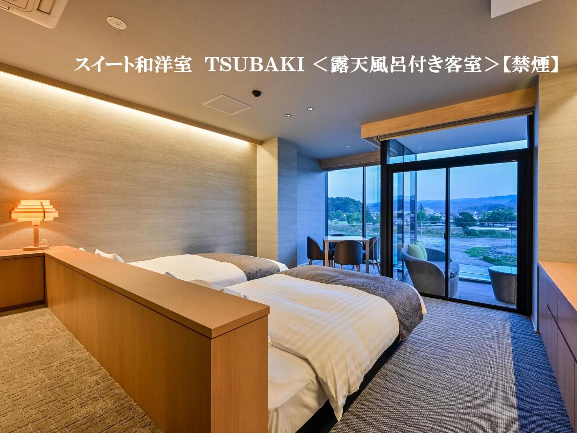 Hitoyoshi Onsen Nabeya Hotell Exteriör bild