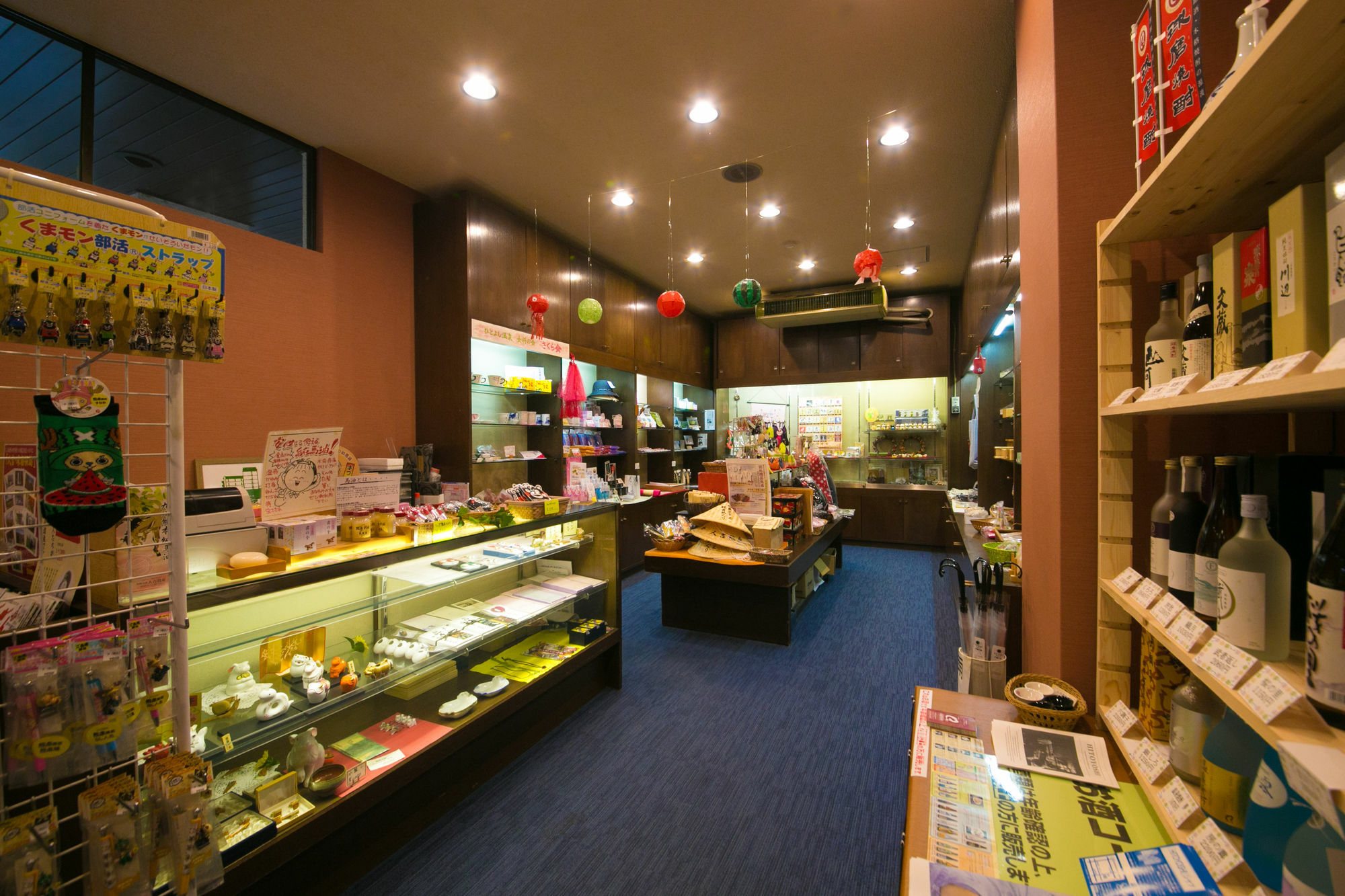 Hitoyoshi Onsen Nabeya Hotell Exteriör bild