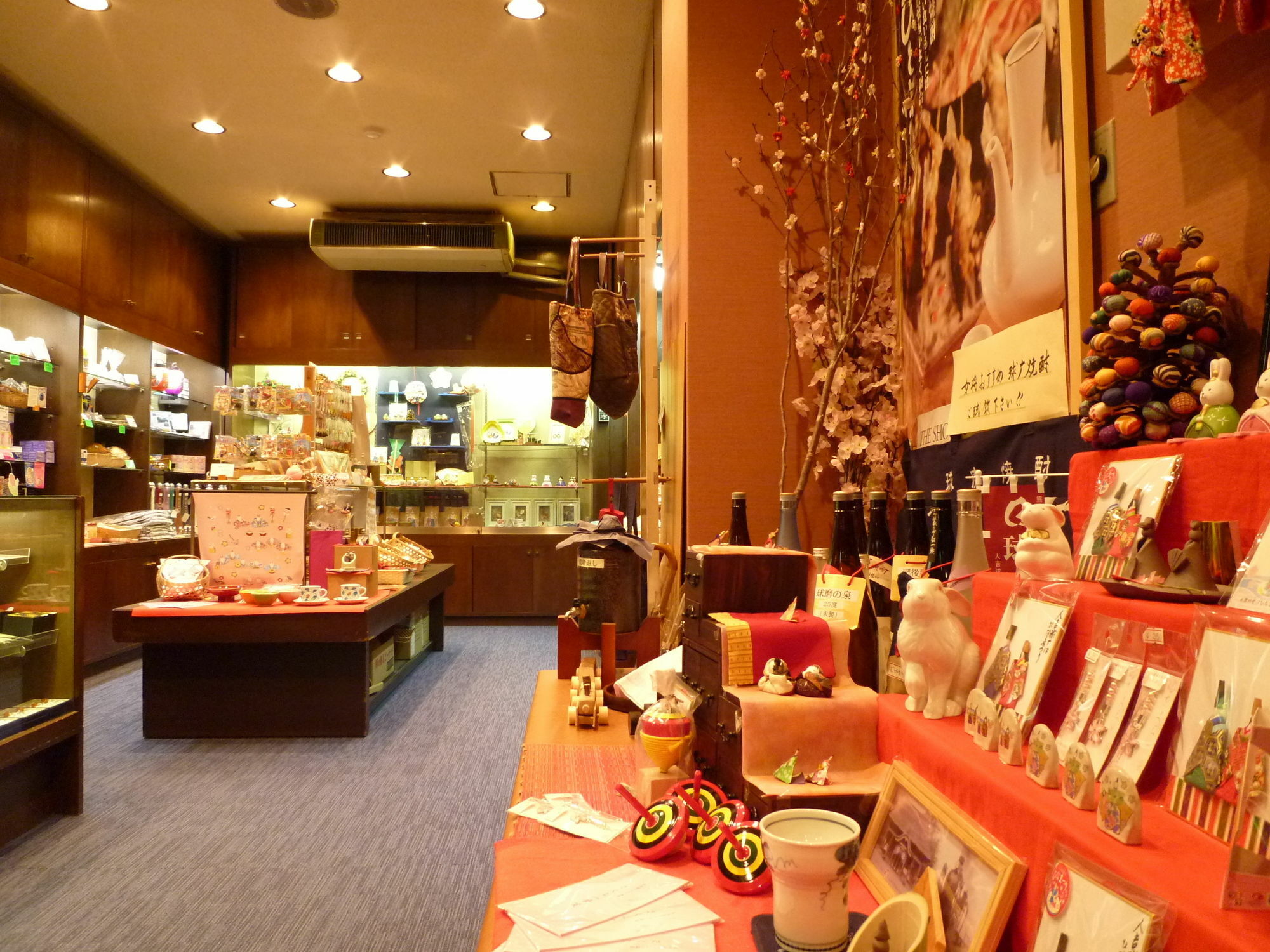 Hitoyoshi Onsen Nabeya Hotell Exteriör bild