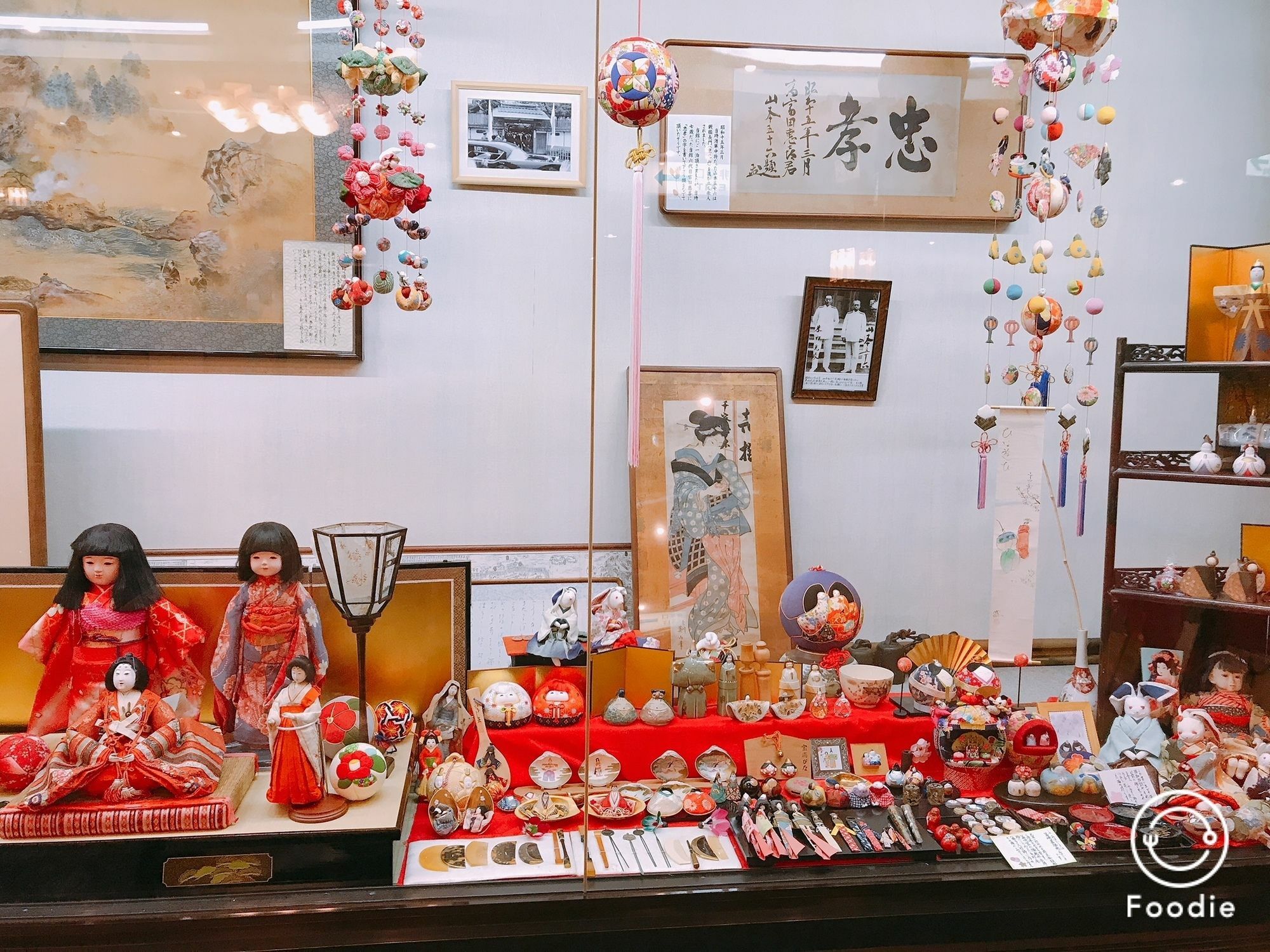 Hitoyoshi Onsen Nabeya Hotell Exteriör bild